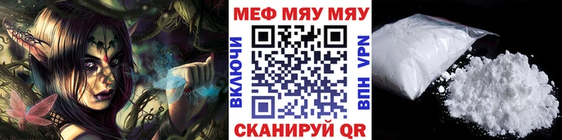 Купить наркотик аптеки Пермь Бутират  Мефедрон  A PVP  АМФ  Конопля  Кокаин  Псилоцибиновые грибы 
