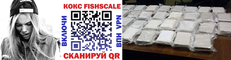 Cocaine 99%  Пермь 
