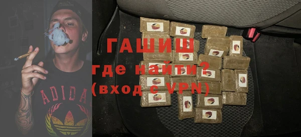хмурый Горняк