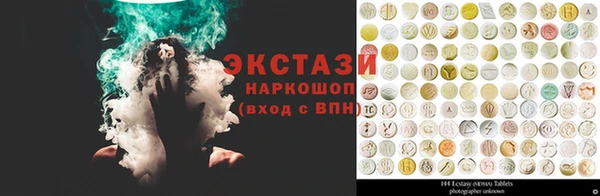 не бодяженный Гусев