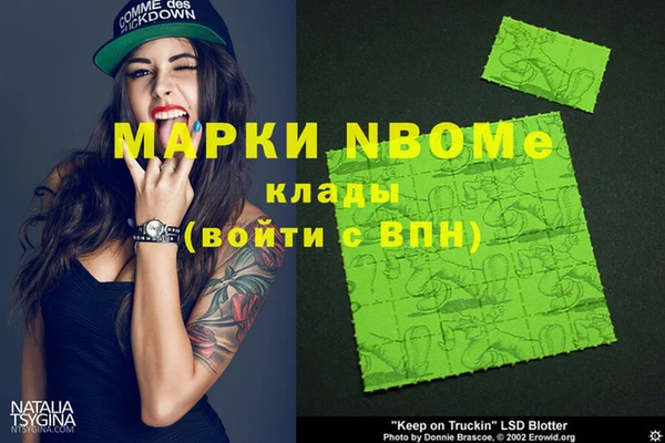 не бодяженный Гусев