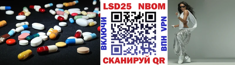 LSD-25 экстази кислота  Пермь 