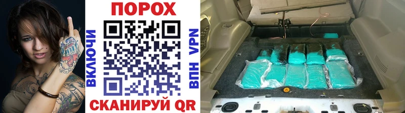 Метамфетамин пудра  наркота  Пермь 